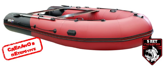 Хантер 420 ПРО