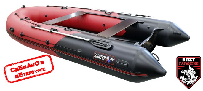 Хантер 420 ПРО