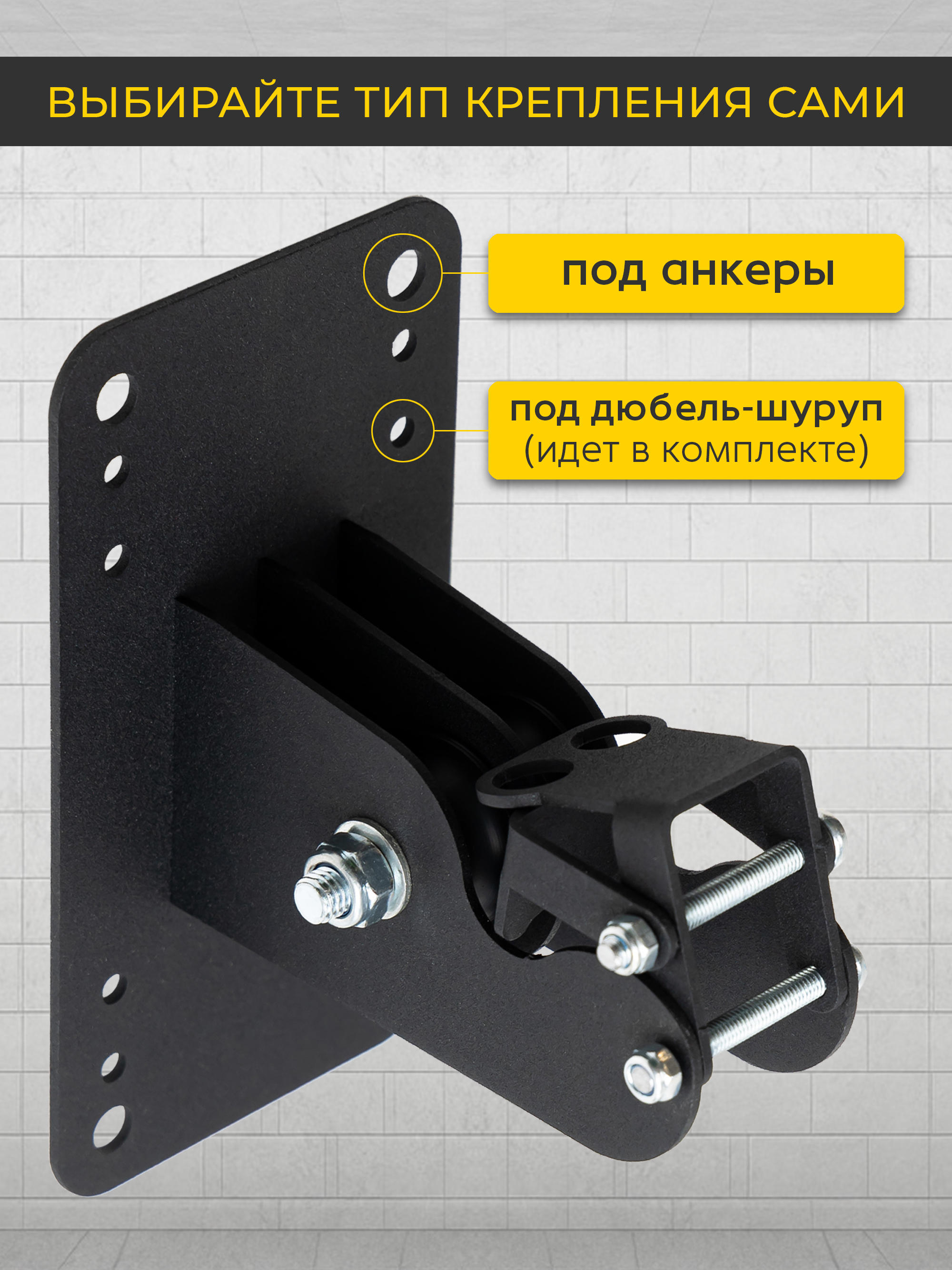 Универсальный подвес для лодки ПВХ до 70 кг.