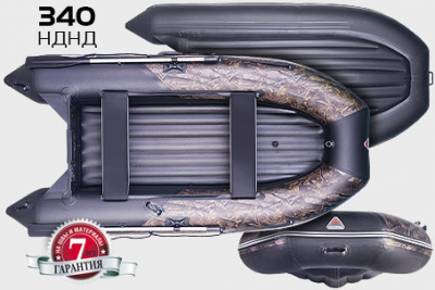 Лодка ПВХ Yukona 340 НДНД Камуфляж моторная