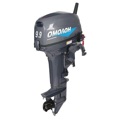 Лодочный мотор Омолон MP 9,9 AMHS Pro (9,9 л.с.,2 такта)