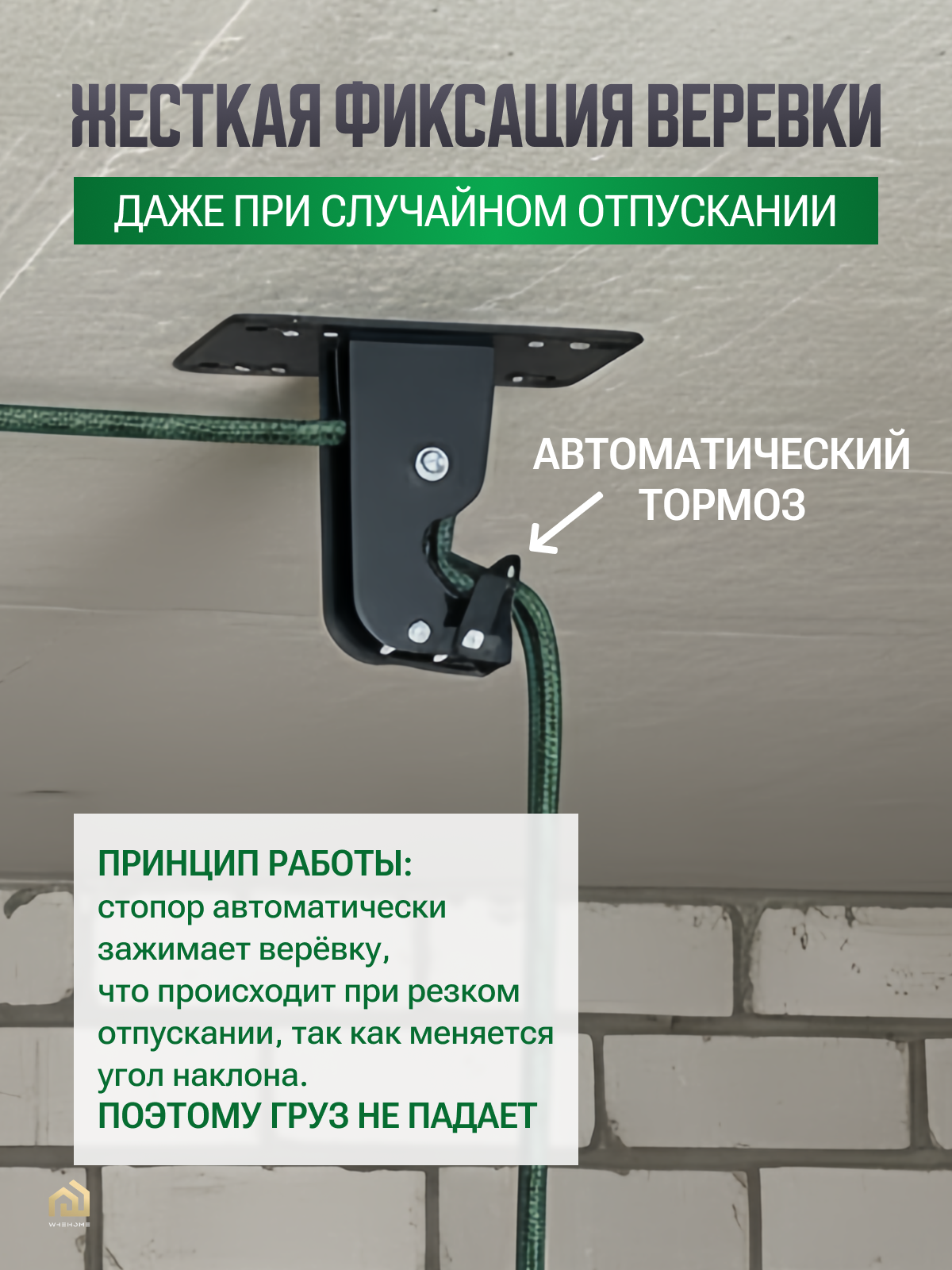 Универсальный подвес для лодки ПВХ до 140 кг.