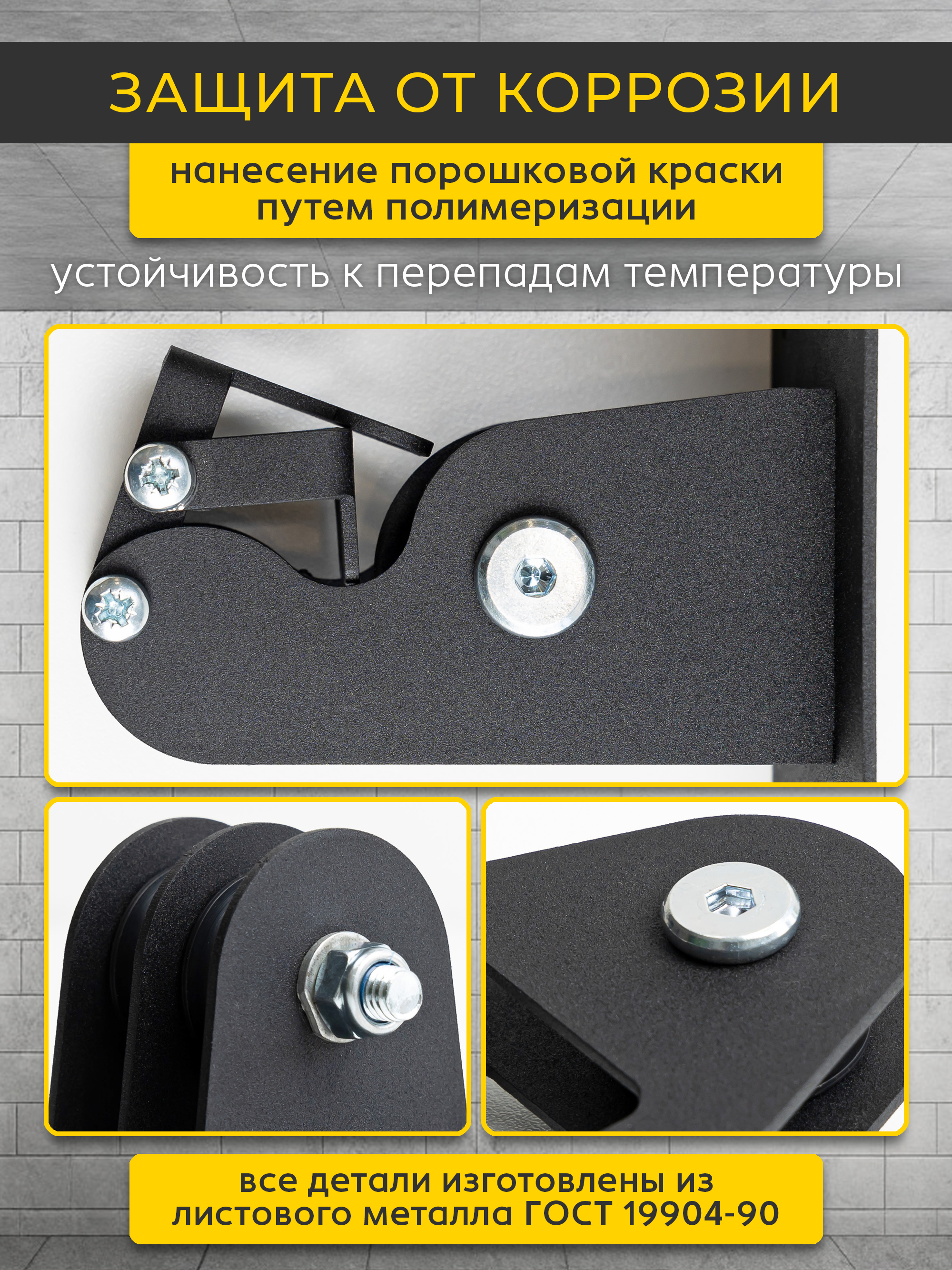 Универсальный подвес для лодки ПВХ до 70 кг.