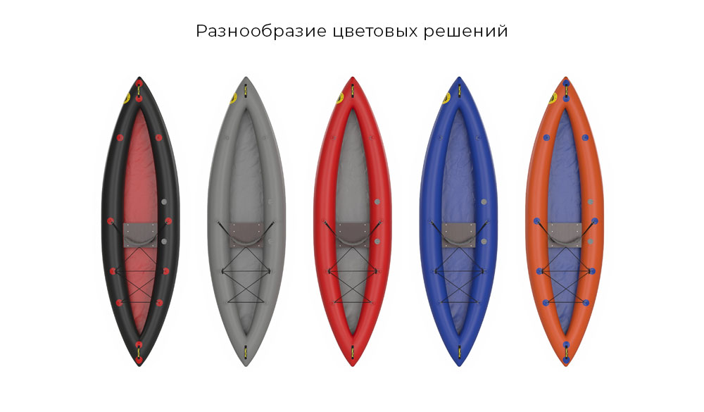 Щукарь 310 лайт